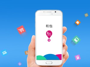 存在三大违规行为 中国移动“和包”所属公司遭罚款5万元