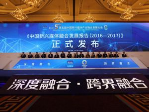 深度| 媒体融合的趋势是什么？远不只是移动优先