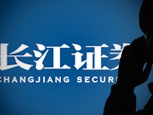 长江证券回应总裁被罢免传闻： 邓晖主动请辞，继续担任董事职务
