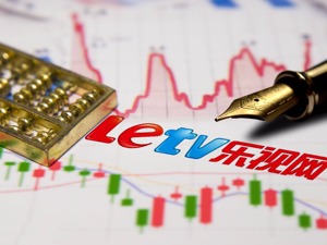乐视又有1.67亿资产被冻结  贾跃亭北京两套房产被轮候查封
