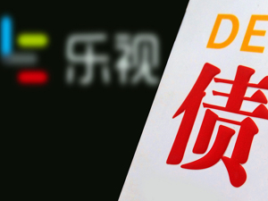新华社刊文：乐视体育坠落云端 版权市场开始降温