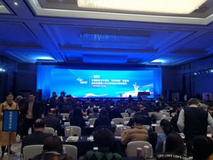自贸区挂牌催生融资新需求  武汉光谷设500亿元产业基金