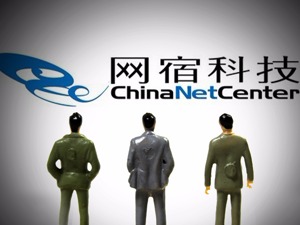 “护城河”业务被攻破 网宿科技布局IDC定制化市场   