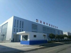 易成新能跨界虚实调查：投50亿颠覆行业？ 固态电池产业化未见技术