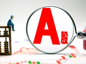有色金属板块活跃走强 新疆众和领涨