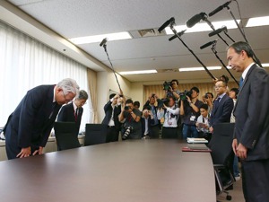 日本“安倍经济学”：近喜难消远忧