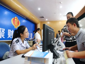 2018多项改革再推进：将涌现更多重组机会