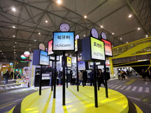 2018对外投资新格局：回归理性 聚焦质量