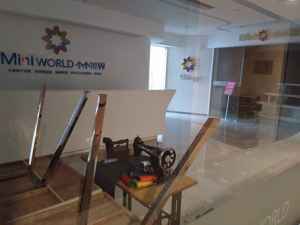 万玉华创业公司被曝解散 广州办公地已撤场