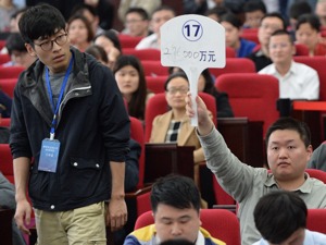 广州2017土拍收官：厮杀超3小时 建发40.22亿拿下白云羽绒厂宅地