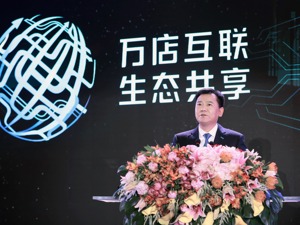 以公益收官——张近东的2017