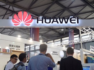 华为预计2017年营收6000亿 同比增长约15%