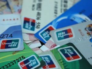 中国收紧境外银行卡提现：为何收紧？有何影响？