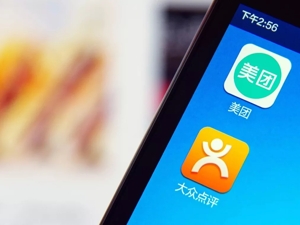 利用美团漏洞发财，他们狂点20万元奶茶后退款，结果...