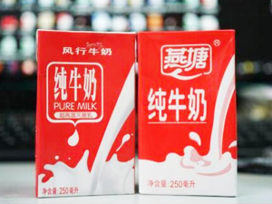 包装相似致消费者买错 广州乳企燕塘告同城“兄弟”