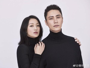 陈坤与周迅共同创立东申未来 进军文化经纪市场