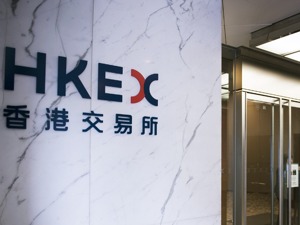 中科招商昨开股东大会 酝酿一年后登陆港交所