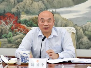 “务实派”省长刘国中入陕，他的现在和未来……