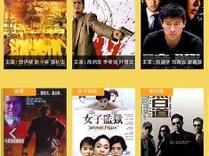 香港电影新格局：多元共生，合拍互融