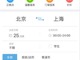 Qq__20180103182625.thumb_hs