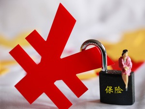 “跑步入市” 13省养老金投资金额将达5800亿