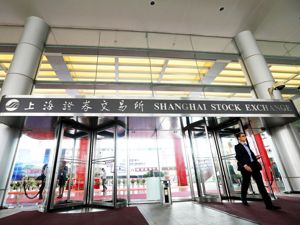 重组中提供虚假协议致估值虚增 保千里原实控人庄敏等遭上交所公开谴责