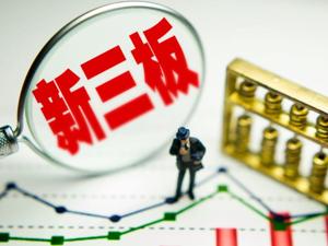 新三板收评：新三板做市指数跌0.28% 全天成交1.02亿元