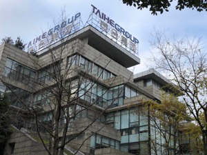 泰合集团43亿入主宏达股份遇阻 宏达集团：进展以公告为准