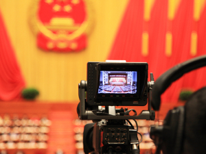 图解：第十九届中央委员会名单公布（一览）！产生过程看这里！