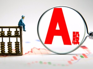 “智能”变“科技”   壹桥股份再启更名