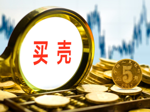 步森股份股价三度“闪崩”  业内人士大呼“炒壳”回归理性
