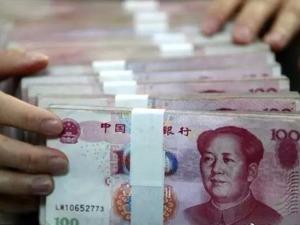 报告预计中国或在2023年跨越“中等收入陷阱”
