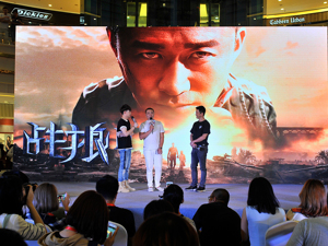 称《战狼Ⅱ》被侵权，优酷公司起诉多家公司维权
