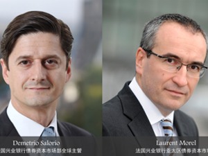 法兴银行：海外发债潮体现中国金融参与者日趋成熟