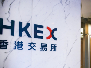 港交所“同股不同权”能否吸引新经济公司赴港上市
