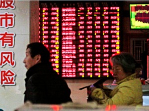 多公司全年业绩大幅预增 *ST扭亏成亮点