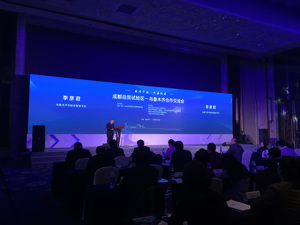推动自贸红利与西北共享 成都自贸区深入乌鲁木齐