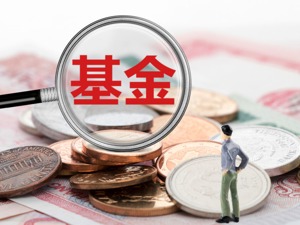 【盘后名家解盘】私募：深成指形成短周期顶背离结构