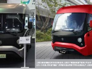 银隆新能源物流车“撞脸” 行业外购设计贴牌生产成风