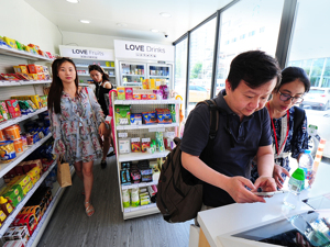 资金断裂？撤站关店？猩便利：业务正常只是升级调整