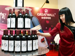 葡萄酒巨头张裕正式换帅 规模化扩张或成主调