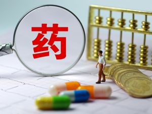HPV疫苗内地市场起步 GSK、默沙东“同步”借道阿里健康推广