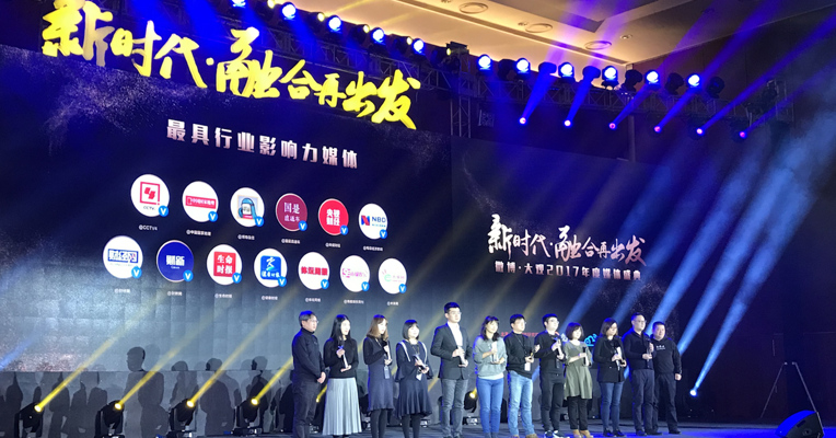 视频丨每日经济新闻 一言不合拿大奖的终极秘籍