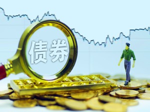 应提高债券违约成本  给投资者相应保护