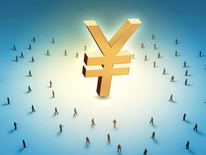 中融信托两信托计划延期 尚有近10亿元未足额偿付