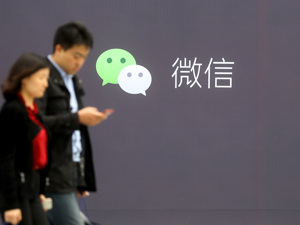 微信张小龙：“跳一跳”日均用户超一亿 公众号赞赏将很快恢复