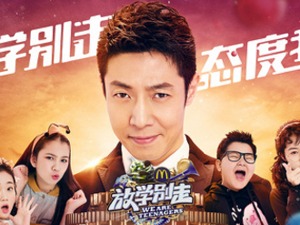 “00后”都在想啥？撒贝宁主持的这档节目，每位家长都该看看