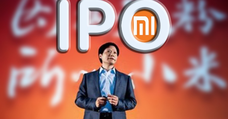 视频丨小米IPO引全球关注 估值目标或达500亿美元