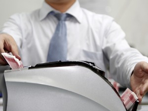 银行揽储发力结构性存款 利率上浮成“卖点”