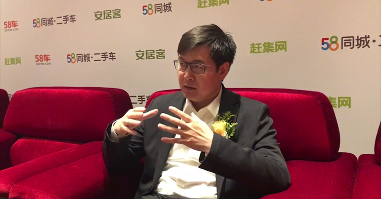 视频丨姚劲波：互联网服务的出发点必须是有用户